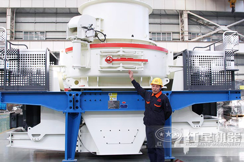 HVI沖擊式制砂機，用于石灰石生產(chǎn)石料細碎