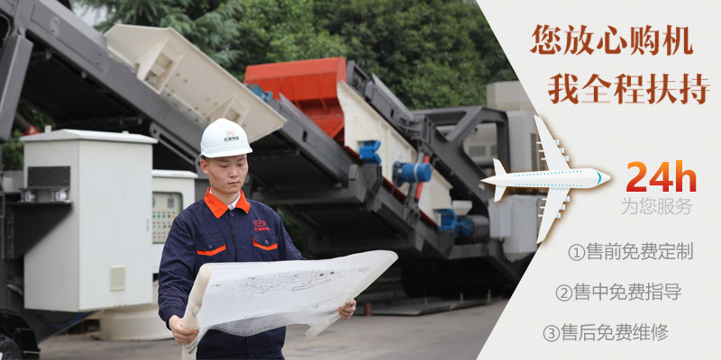 歡迎咨詢紅星廠家，為您量身定制