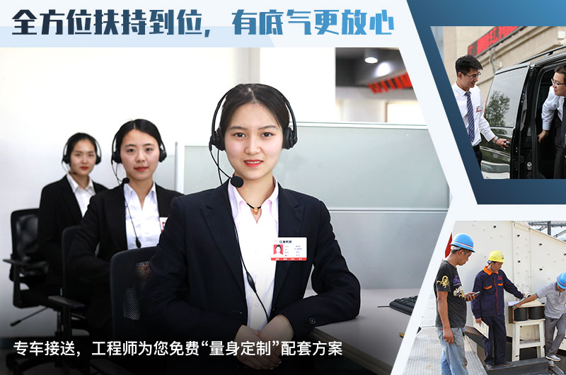 歡迎在線咨詢紅星廠家，直銷價格更合理