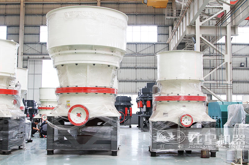 尾礦制砂一段破碎，單缸圓錐式破碎機(jī)