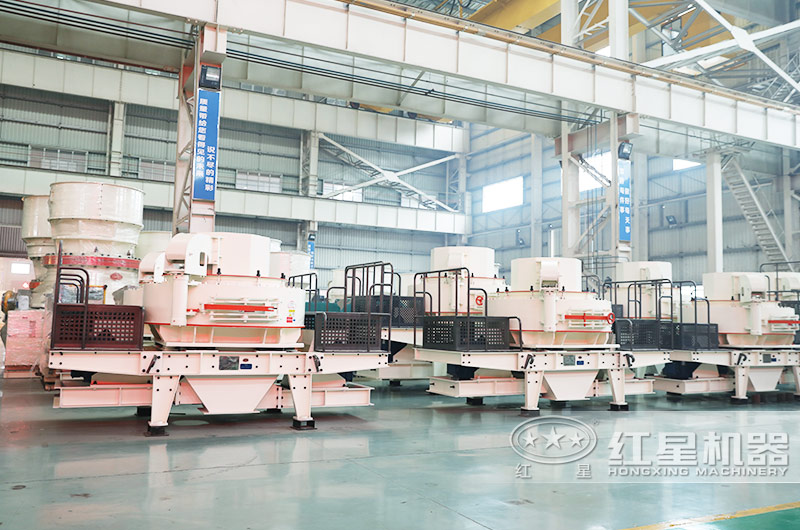 第三代制砂機廠房有全部現(xiàn)貨