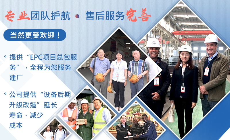 選擇紅星 無(wú)懼環(huán)評(píng)