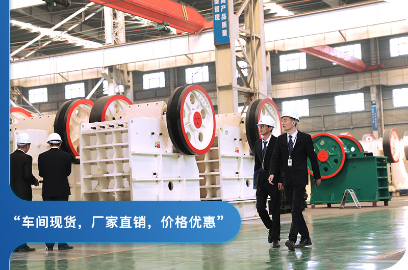 專(zhuān)業(yè)廠家鄂破機(jī)，現(xiàn)貨提供，價(jià)格優(yōu)惠