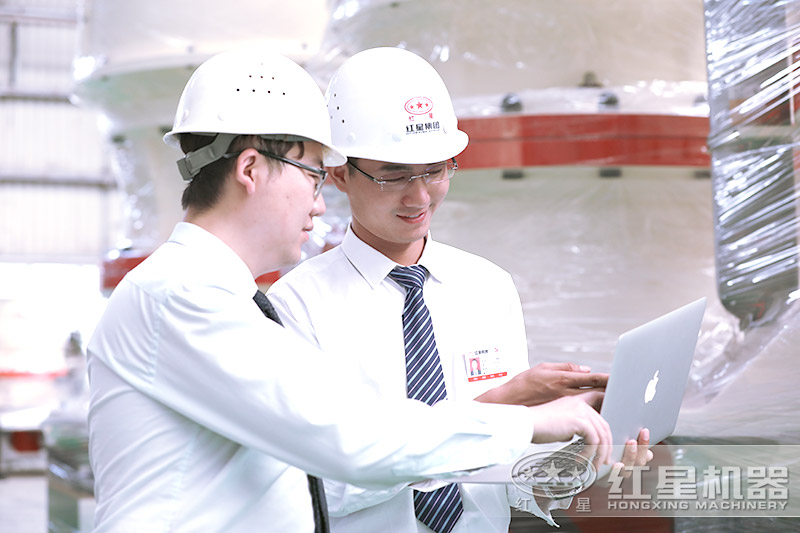 紅星機器技術(shù)人員現(xiàn)場指導(dǎo)