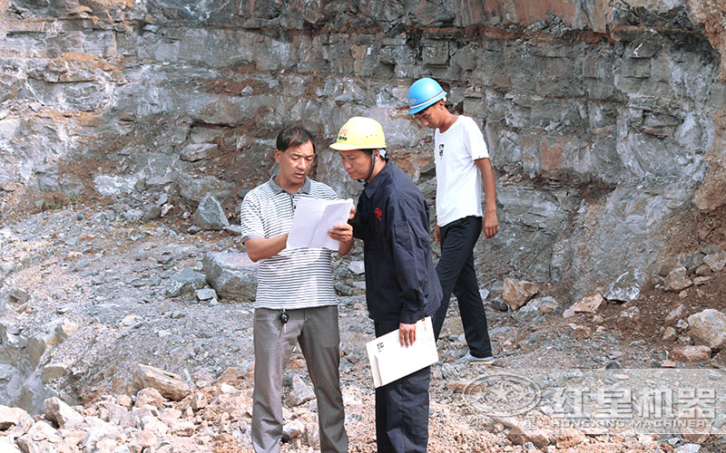 紅星機器售后服務(wù)