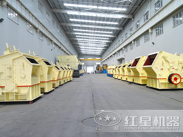 1007反擊式破碎機(jī)