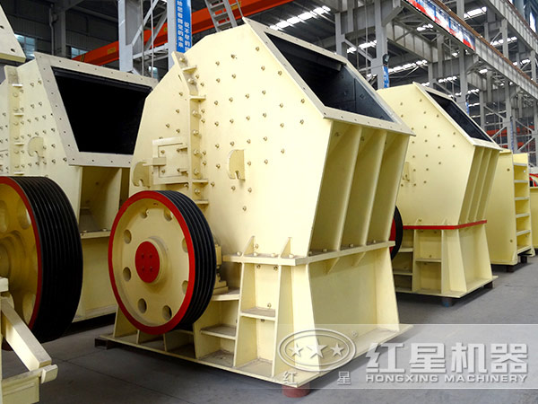 錘式粉碎機(jī)