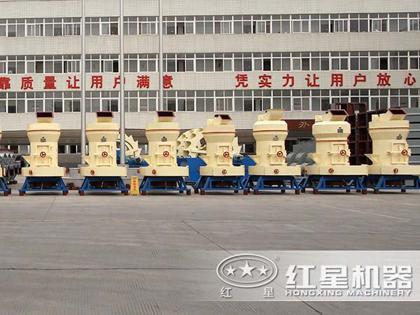 節(jié)能磨粉機廠區(qū)圖