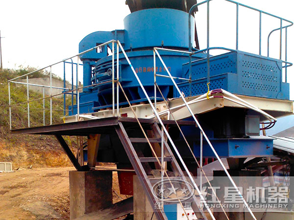 制砂機(jī)現(xiàn)場圖