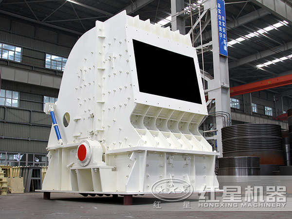 反擊式粉碎機(jī)