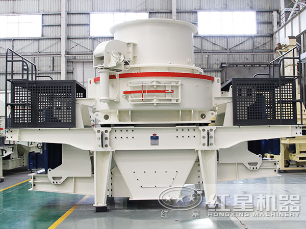 HVI沖擊式制砂、整形機