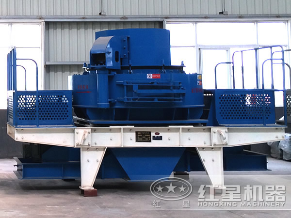 制砂機(jī)展示圖