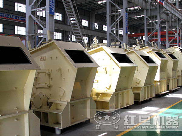 破碎機(jī)生產(chǎn)車間