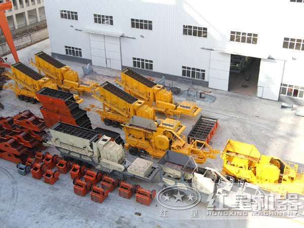紅星時產(chǎn)300噸車載移動式破碎站廠區(qū)圖