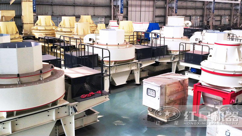 HVI沖擊式制砂、整形機(jī)車間