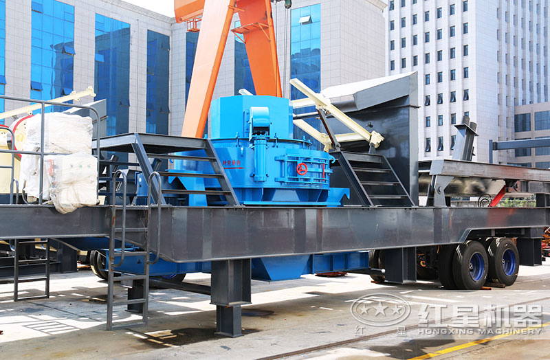 移動(dòng)河卵石制砂設(shè)備