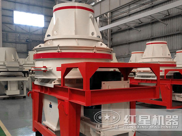 HVI沖擊式制砂、整形機(jī)
